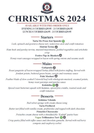 Greek on the Docks Christmas Menu